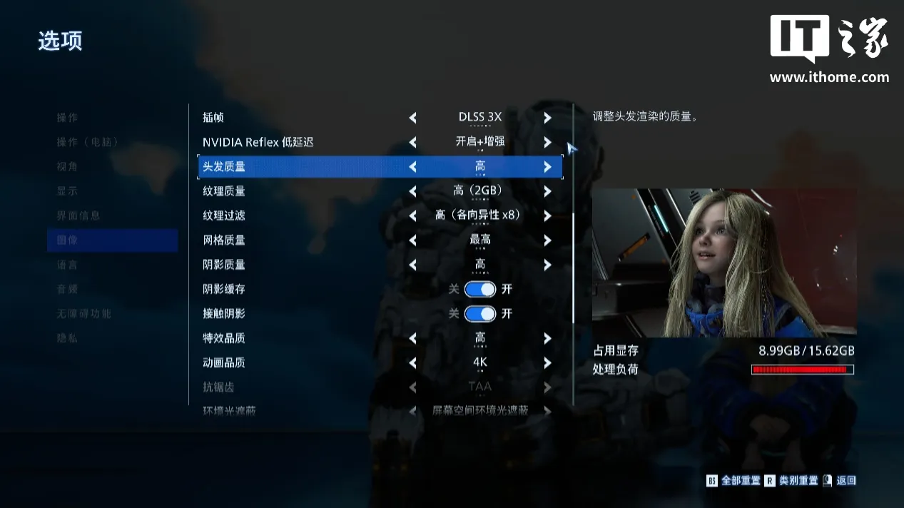 图片 33