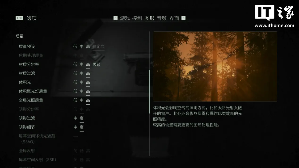 图片 25