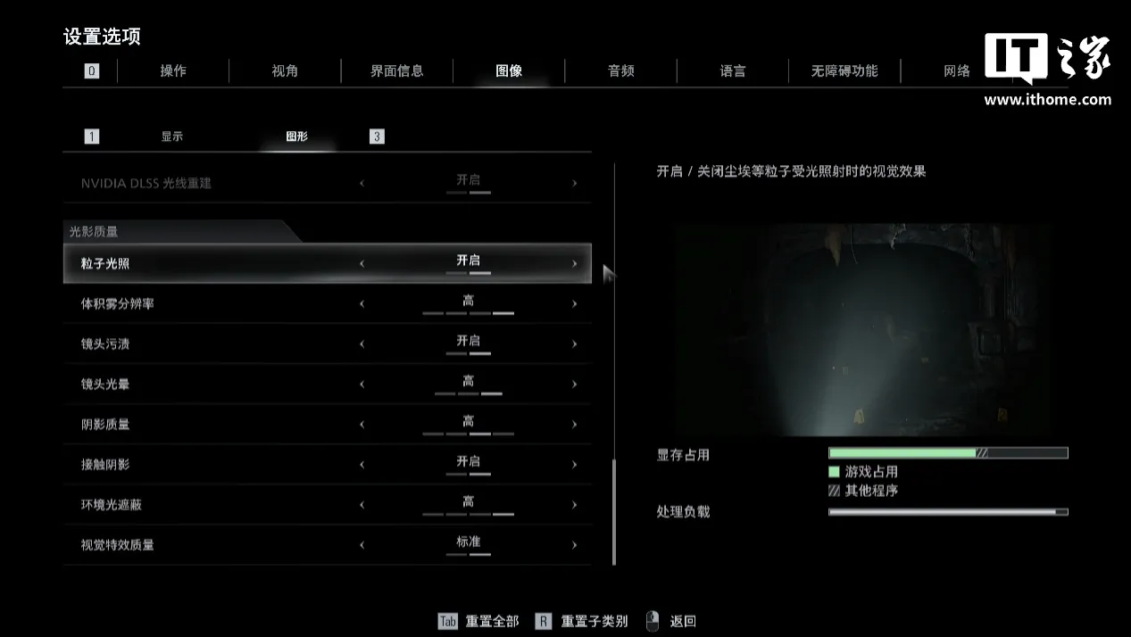 图片 12