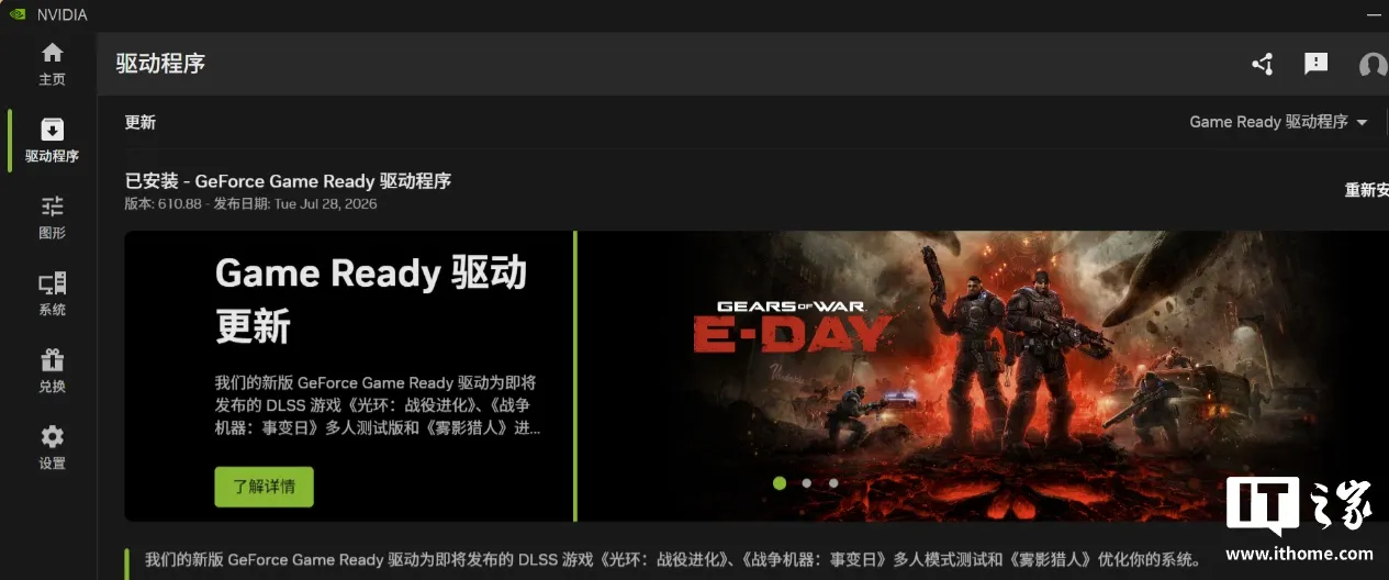 图片 4