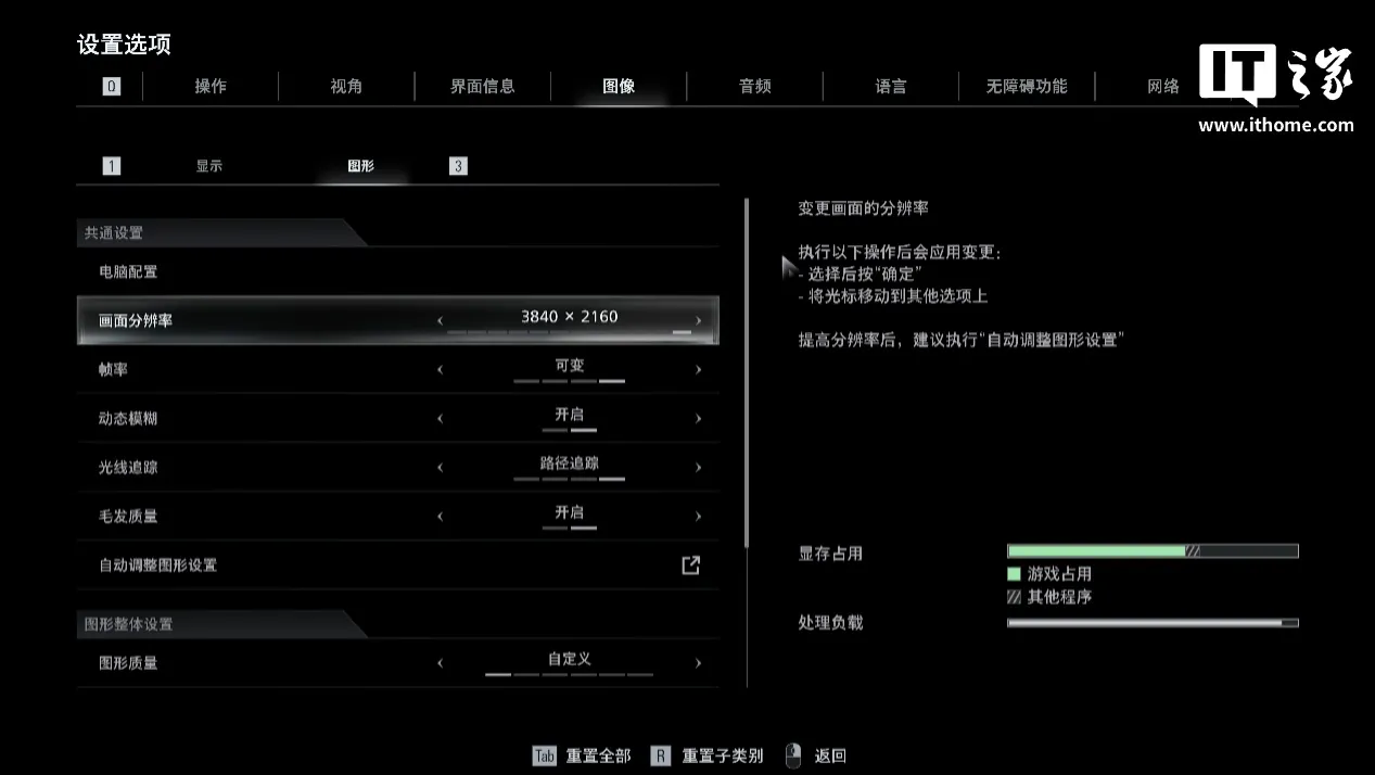图片 8