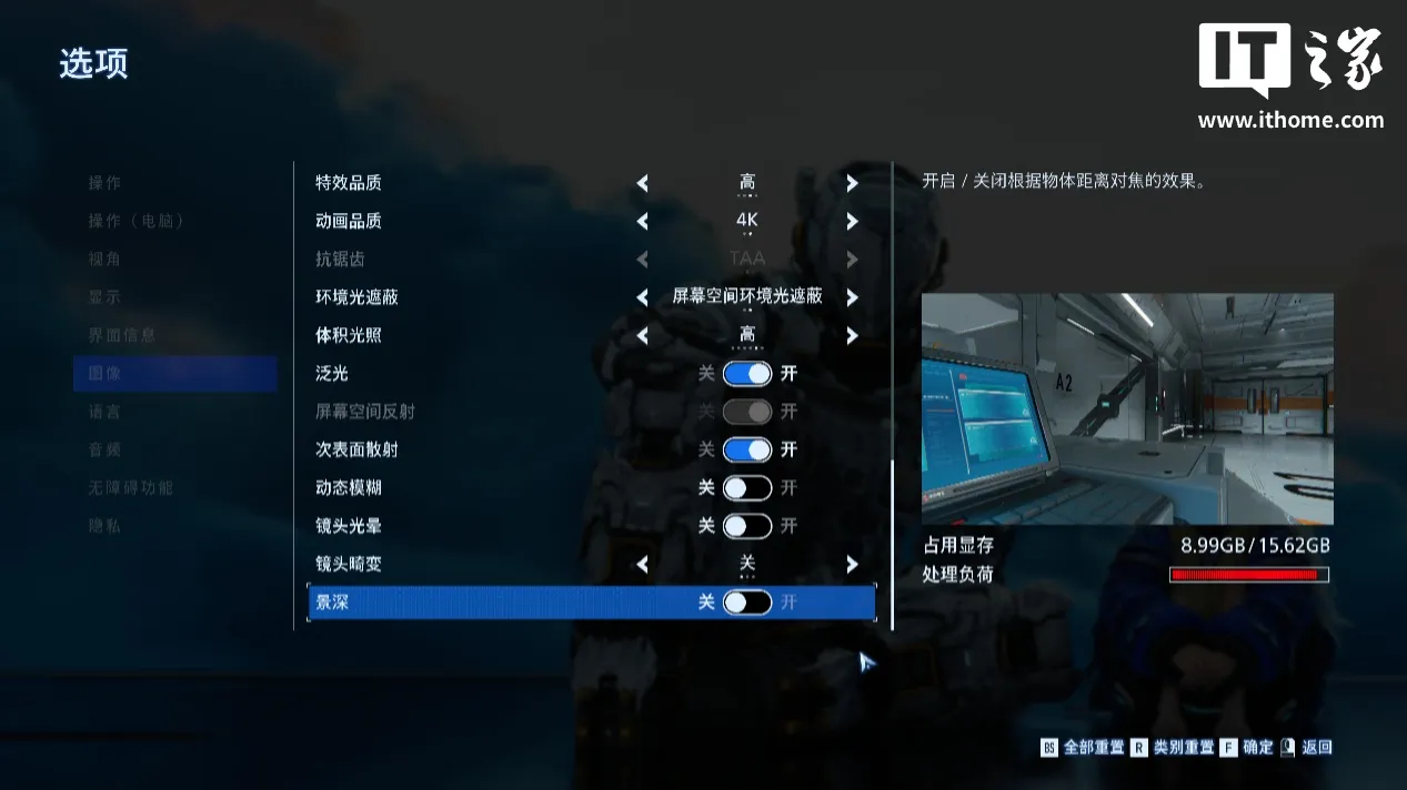 图片 34
