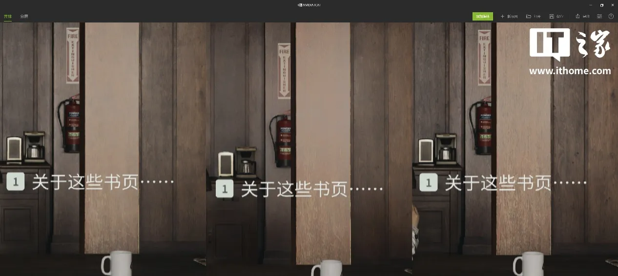 图片 30