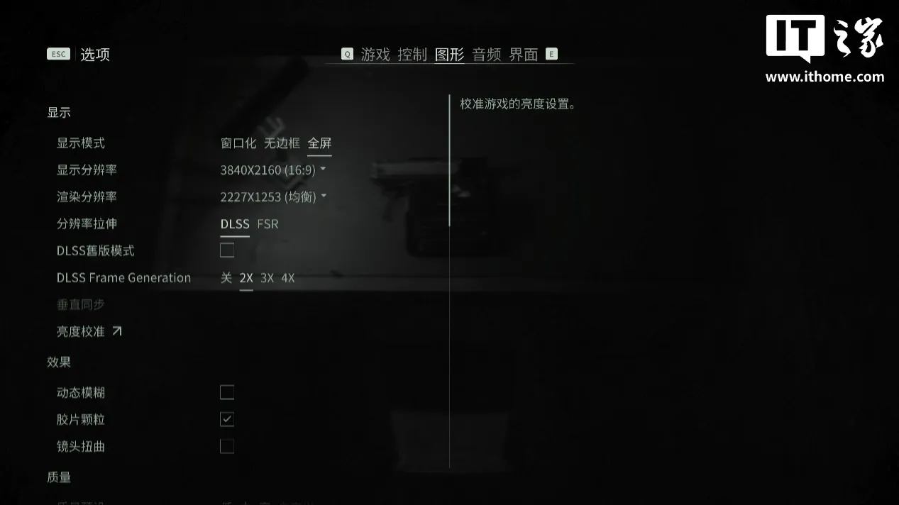 图片 24