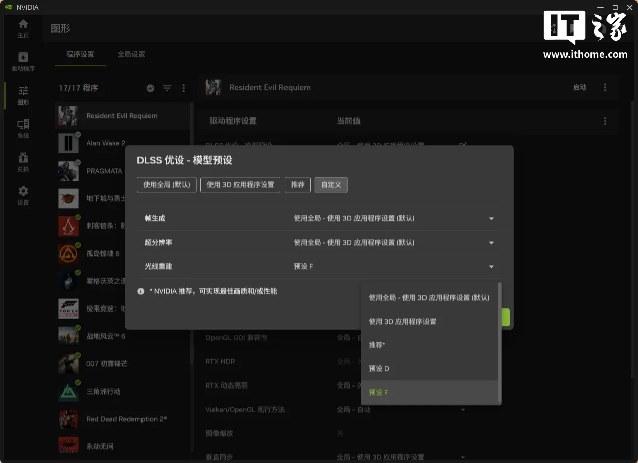 图片 6